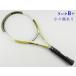  б/у теннис ракетка Wilson en Pro 98 2005 год модели (G4)WILSON n PRO 98 2005