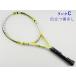  б/у теннис ракетка Wilson W4 Savage lime 107 2006 год модели (G2)WILSON W4 SAVAGE LIME 107 2006