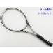  б/у теннис ракетка Dunlop dia cluster обод 1.0 2005 год модели (G2)DUNLOP Diacluster RIM 1.0 2005