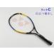  б/у теннис ракетка Yonex сверло мужской Junior 23 2022 год модели [ Kids для ракетка ] (G0)YONEX KRYGIOS JUNIOR 23 2022