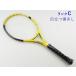  б/у теннис ракетка Dunlop es X 600 2022 год модели (G1)DUNLOP SX 600 2022