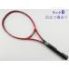  б/у теннис ракетка Yonex RD Ti 70 длинный 98 (G3 соответствует )YONEX RD Ti 70 LONG 98