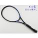  б/у теннис ракетка Prince Precision wispa-680PL (G3)PRINCE PRECISION WHISPER 680PL