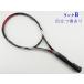  б/у теннис ракетка Wilson K Pro открытый 100 2008 год модели (G3)WILSON K PRO OPEN 100 2008 год 