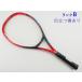  б/у теннис ракетка Yonex bi core 26 2023 год модели [ Junior для ракетка ] (G0)YONEX VCORE 26 2023