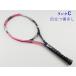  б/у теннис ракетка Yonex bi core es I скорость 2016 год модели (G2)YONEX VCORE Si SPEED 2016