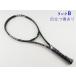  б/у теннис ракетка Wilson лезвие 101 L 2013 год модели (L1)WILSON BLADE 101L 2013