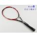  б/у теннис ракетка technni волокно чай flash 290 VO2 Max 2008 год модели (G3)Tecnifibre T-FLASH 290 Vo2 MAX 2008