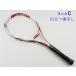  б/у теннис ракетка Yonex bi core 100es2011 год модели (G2)YONEX VCORE 100S 2011