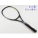  б/у теннис ракетка Yonex I some Trick Tour (UL2)YONEX ISOMETRIC TOUR