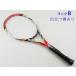  б/у теннис ракетка Wilson s чай m Pro 95 2012 год модели (G2)WILSON STEAM PRO 95 2012