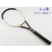  б/у теннис ракетка Wilson Hammer HM classic 95 (G2)WILSON HAMMER HM Classic 95
