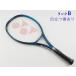  б/у теннис ракетка Yonex i- Zone 25 2020 год модели [ Junior для ракетка ] (G0)YONEX EZONE 25 2020