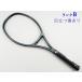  б/у теннис ракетка Yonex Rex King 24 (UXL2)YONEX R-24