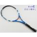  б/у теннис ракетка Babolat чистый Drive 2009 год модели (G1)BABOLAT PURE DRIVE 2009