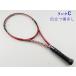  б/у теннис ракетка Pro ke шея sC2 classic Tour VERSION 07 (G4)PROKENNEX C2 CLASSIC TOUR ver.07