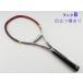  б/у теннис ракетка Yonex nano скорость RQ7 MP GR (G2)YONEX NANOSPEED RQ7 MP GR