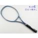  б/у теннис ракетка Yonex Rex King 50 (L3)YONEX R-50