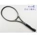 б/у теннис ракетка Yonex RX-36 (G3 соответствует )YONEX RX-36