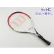  б/у теннис ракетка Wilson Roger Federer 23 2012 год модели [ Kids для ракетка ] (G0)WILSON ROGER FEDERER 23 2012