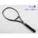  б/у теннис ракетка Yonex RQ-180 широкий корпус (UL1)YONEX RQ-180 WIDEBODY