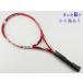  б/у теннис ракетка Bridgestone X лезвие bi X a-ru300 2014 год модели (G2)BRIDGESTONE X-BLADE VX-R 300 2014
