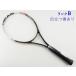  б/у теннис ракетка head You Tec graph .n скорость MP 16/19 2013 год модели (G3)HEAD YOUTEK GRAPHENE SPEED MP 16/19 2013