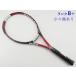  б/у теннис ракетка Dunlop dia cluster обод 2.0 2005 год модели (G2)DUNLOP Diacluster RIM 2.0 2005