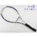  б/у теннис ракетка Yonex es Fit 1 2009 год модели (G1)YONEX S-FiT 1 2009