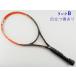  б/у теннис ракетка head graph .n Radical es2014 год модели (G2)HEAD GRAPHENE RADICAL S 2014