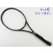  б/у теннис ракетка Wilson штат служащих Blade 4.8 95 (G1)WILSON Staff BRAID 4.8 95