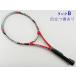  б/у теннис ракетка Dunlop обвес гель 4D 300 2008 год модели (G2)DUNLOP AEROGEL 4D 300 2008