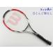  б/у теннис ракетка Wilson K Schic s one 26 2007 год модели [ Junior для ракетка ] (G0)WILSON K SIX. ONE 26 2007