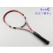  б/у теннис ракетка Babolat чистый storm 2009 год модели (G3)BABOLAT PURE STORM 2009