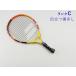  б/у теннис ракетка Babolat nadaru Junior 19 2021 год модели [ Kids для ракетка ] (G0)BABOLAT NADAL JUNIOR 19 2021