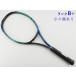  б/у теннис ракетка Yonex RD-8 SP (UL2)YONEX RD-8 SP
