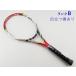  б/у теннис ракетка Wilson s чай m Pro 95 2012 год модели (L3)WILSON STEAM PRO 95 2012
