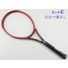  б/у теннис ракетка Prince Be -тактный o-s Lee 100 (280g) 2021 год модели (G2)PRINCE BEAST O3 100 (280g) 2021