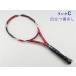  б/у теннис ракетка Wilson K Rush FX 100 2009 год модели (G2)WILSON K RUSH FX 100 2009
