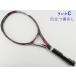 б/у теннис ракетка Yonex i- Zone ti-a-ru свет розовый 2015 год модели (G1)YONEX EZONE DR LITE PINK 2015