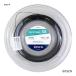  Gosen GOSEN струна бадминтон для roll laizonik58(RYZONIC 58) 0.58 черный BSRY582(bk)