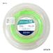  Gosen GOSEN струна бадминтон для roll laizonik58(RYZONIC 58) 0.58 зеленый BSRY582(gr)