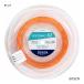  Gosen GOSEN струна бадминтон для roll laizonik62(RYZONIC 62) 0.62 orange BSRY622(or)