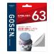 [ предварительный заказ ] Gosen GOSEN струна бадминтон для одиночный обивка en blast 63(EMBLAST 63) 0.63 белый BSEM63(wh)