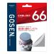 [ предварительный заказ ] Gosen GOSEN струна бадминтон для одиночный обивка en blast 66(EMBLAST 66) 0.66 белый BSEM66(wh)