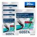  Gosen GOSEN box струна soft теннис для umisimaSD контроль 130 20. входить UMISHIMA SDCONTROL 130 20P SS720W20P