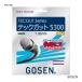  Gosen GOSEN струна soft теннис для одиночный обивка Tec струна Tec струна 5300(TECGUT TECGUT5300) 132 натуральный SS603