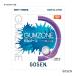  Gosen GOSEN струна soft теннис для одиночный обивка жевательная резинка Zone (GUMZONE) 127 Iris лиловый SSGZ11