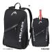  head HEAD теннис сумка Tour рюкзак 25L 260246