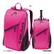  head HEAD теннис сумка Tour рюкзак 25L 260436